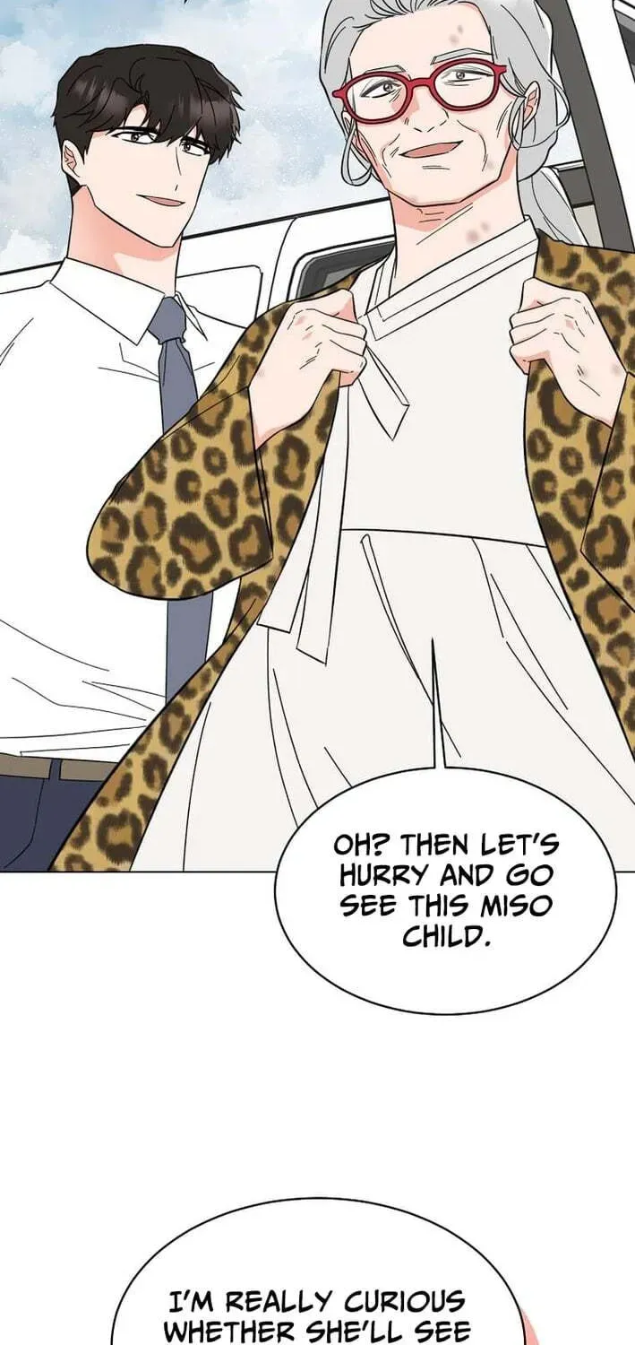 Rookie Talent Agent Knows It All Chapter 185 — Page 48