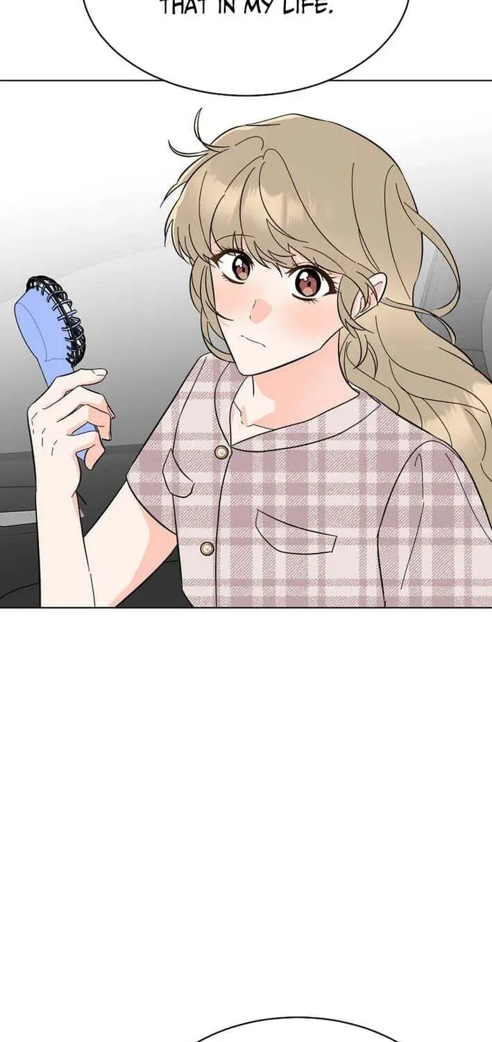 Rookie Talent Agent Knows It All Chapter 186 — Page 68