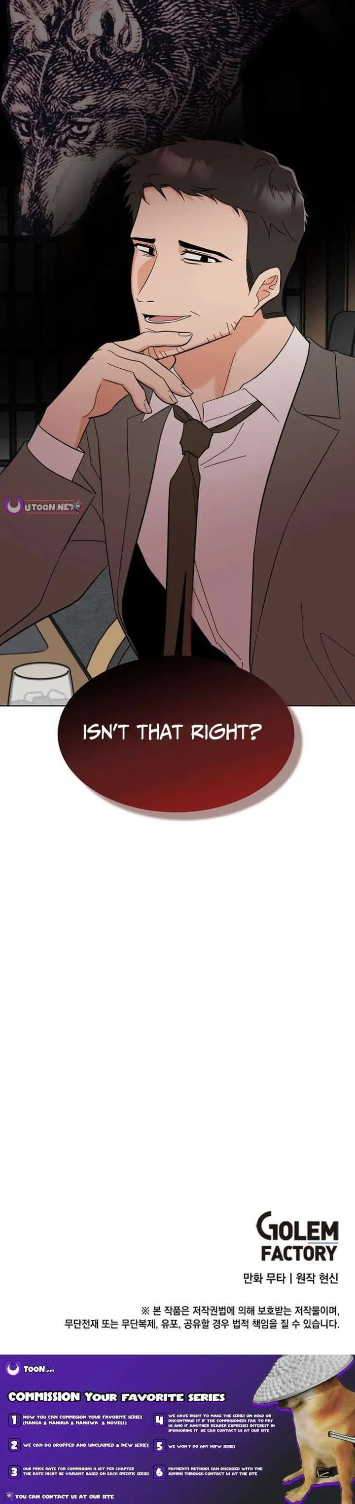 Rookie Talent Agent Knows It All Chapter 187 — Page 12