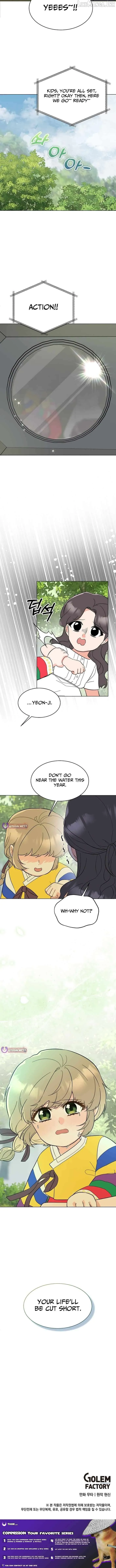 Rookie Talent Agent Knows It All Chapter 188 — Page 11