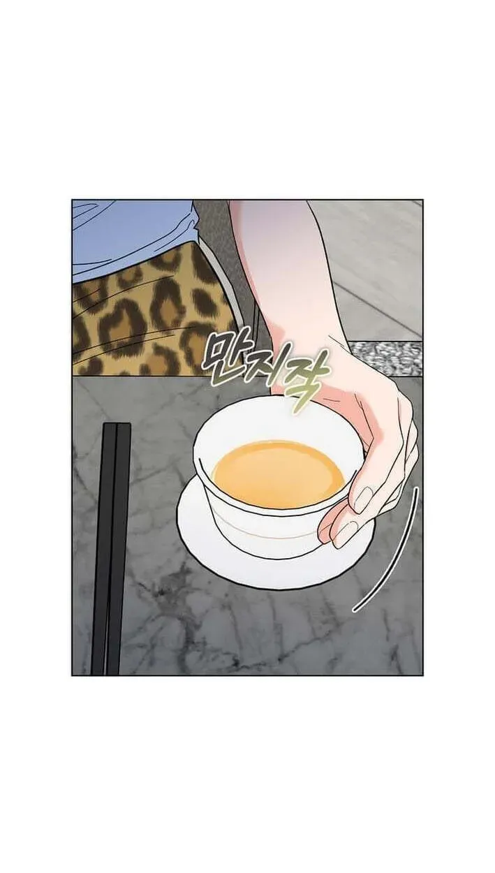 Rookie Talent Agent Knows It All Chapter 190 — Page 22