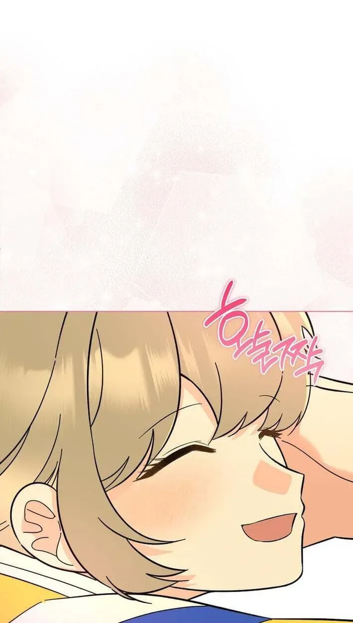 Rookie Talent Agent Knows It All Chapter 190 — Page 48
