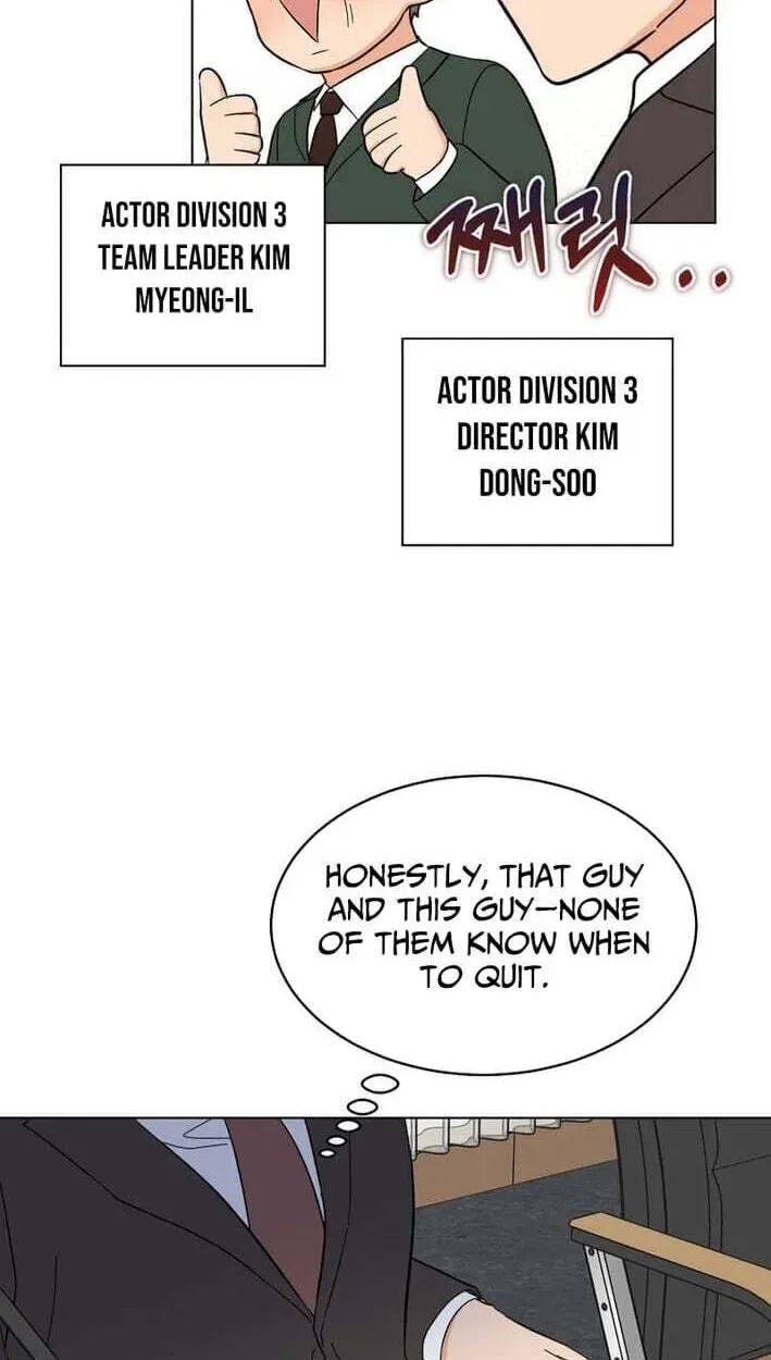 Rookie Talent Agent Knows It All Chapter 190 — Page 71
