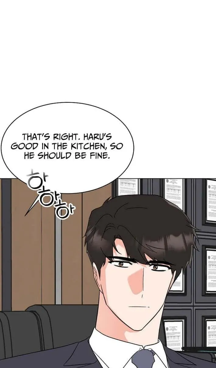 Rookie Talent Agent Knows It All Chapter 190 — Page 74