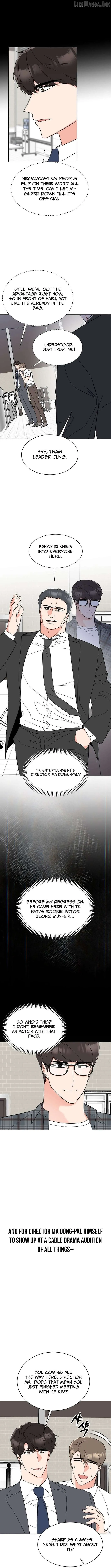Rookie Talent Agent Knows It All Chapter 191 — Page 2