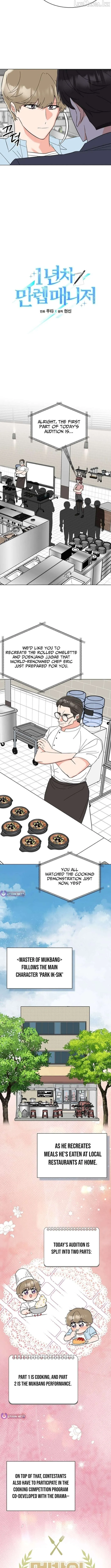 Rookie Talent Agent Knows It All Chapter 191 — Page 6