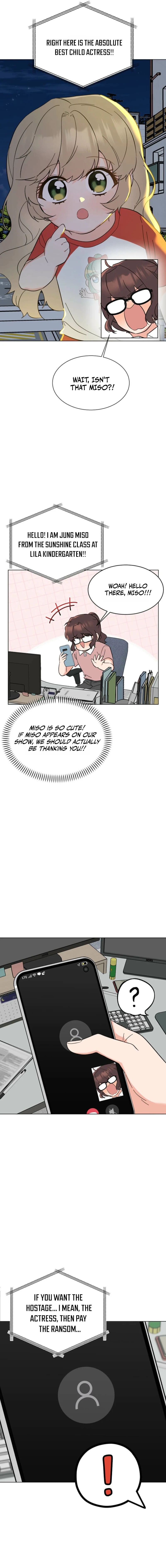 Rookie Talent Agent Knows It All Chapter 193 — Page 17