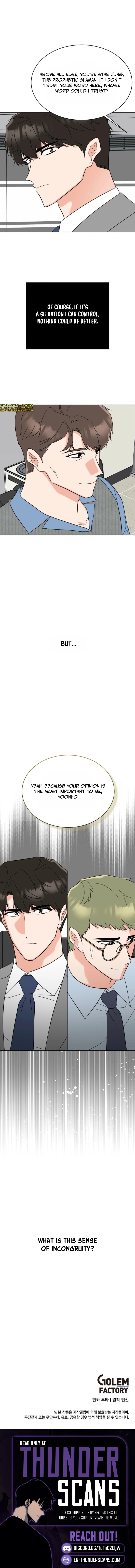 Rookie Talent Agent Knows It All Chapter 198 — Page 12