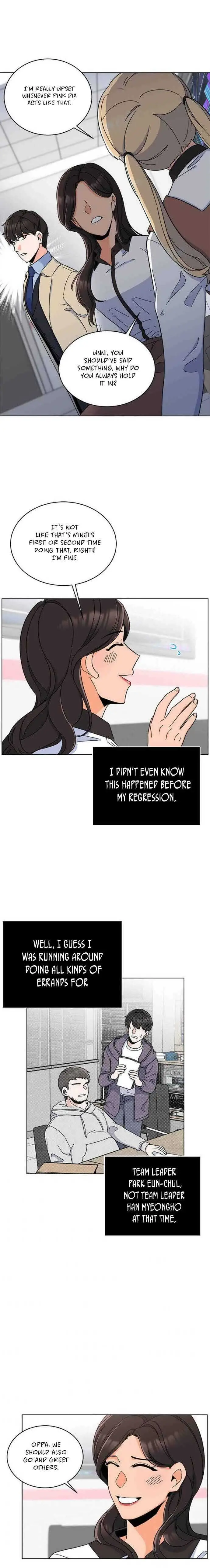 Rookie Talent Agent Knows It All Chapter 20 — Page 11