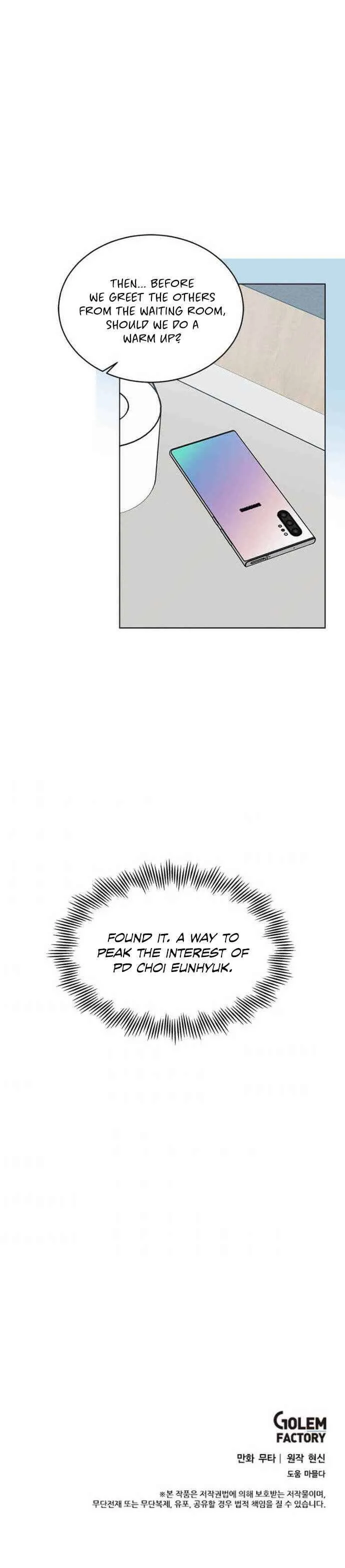 Rookie Talent Agent Knows It All Chapter 20 — Page 21