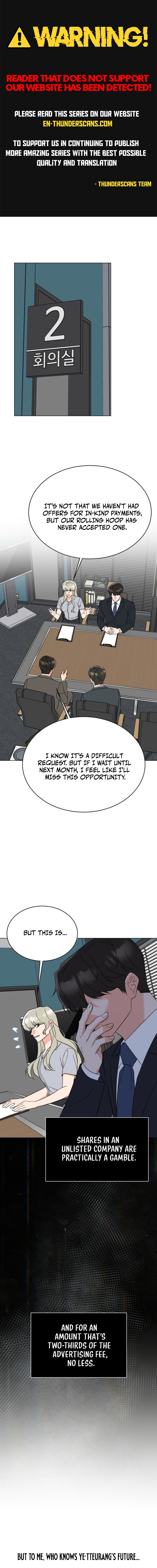 Rookie Talent Agent Knows It All Chapter 202 — Page 1