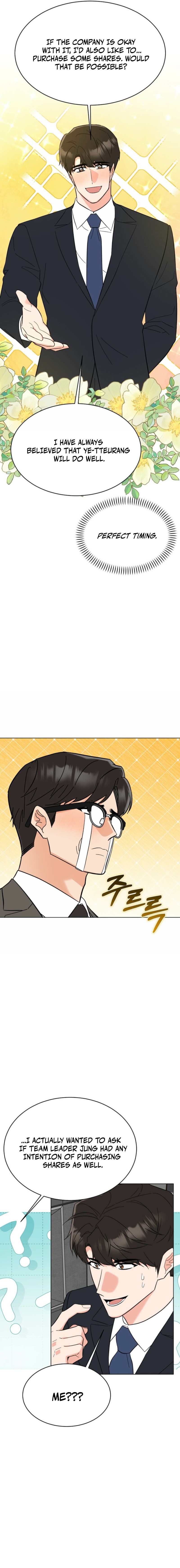Rookie Talent Agent Knows It All Chapter 202 — Page 15