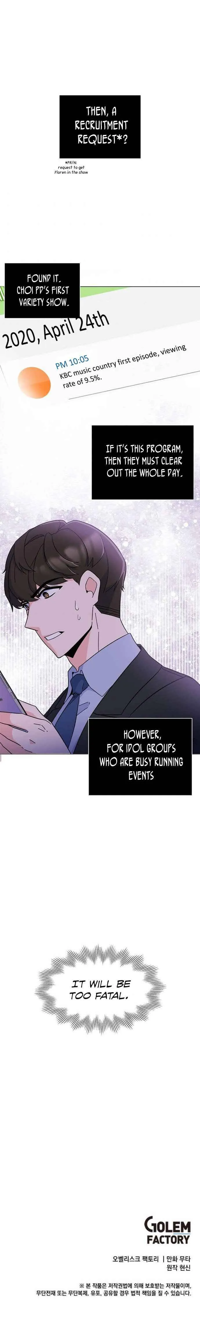 Rookie Talent Agent Knows It All Chapter 21 — Page 16