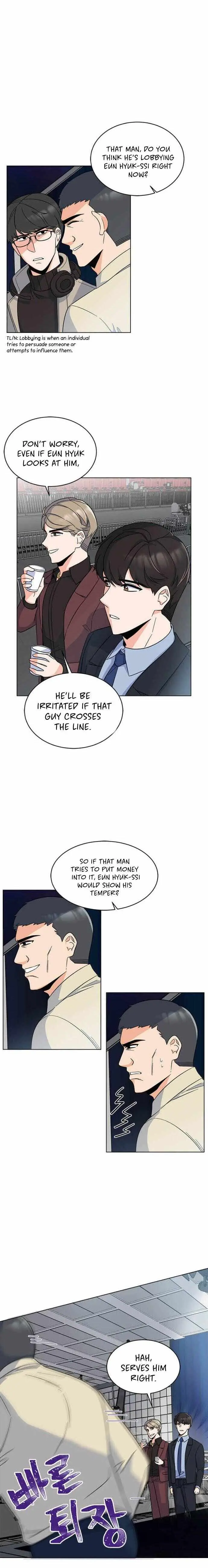 Rookie Talent Agent Knows It All Chapter 23 — Page 4