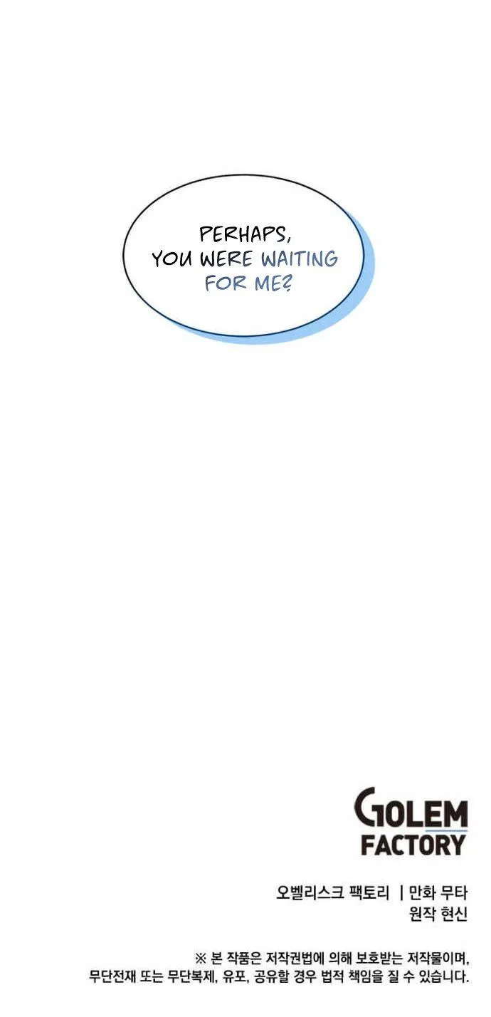 Rookie Talent Agent Knows It All Chapter 23 — Page 17