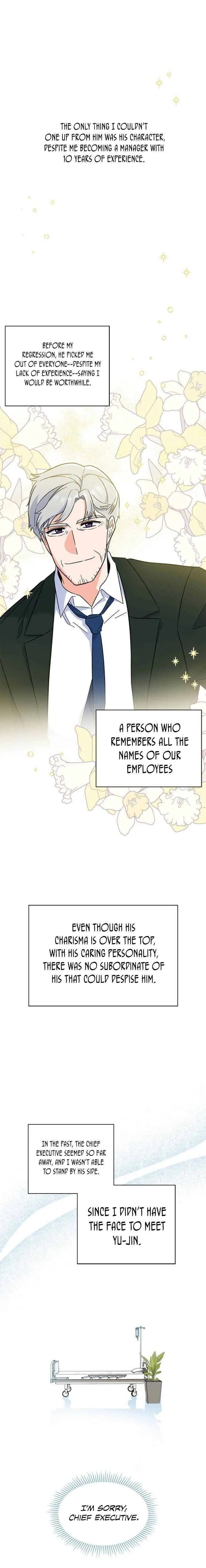 Rookie Talent Agent Knows It All Chapter 24 — Page 9