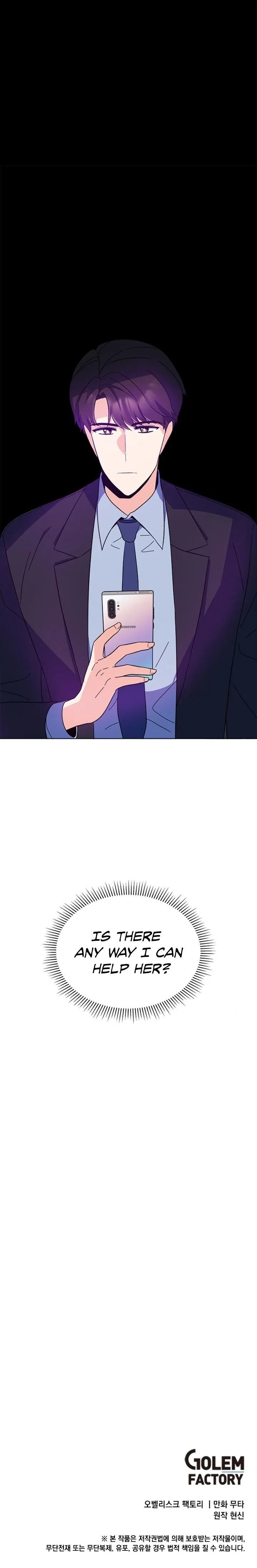 Rookie Talent Agent Knows It All Chapter 25 — Page 18