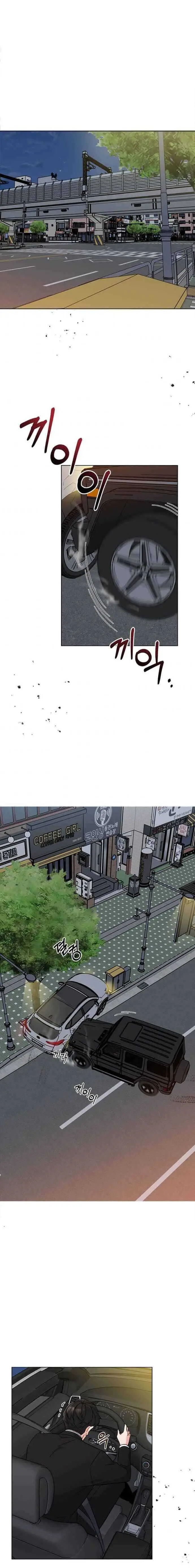 Rookie Talent Agent Knows It All Chapter 29 — Page 4
