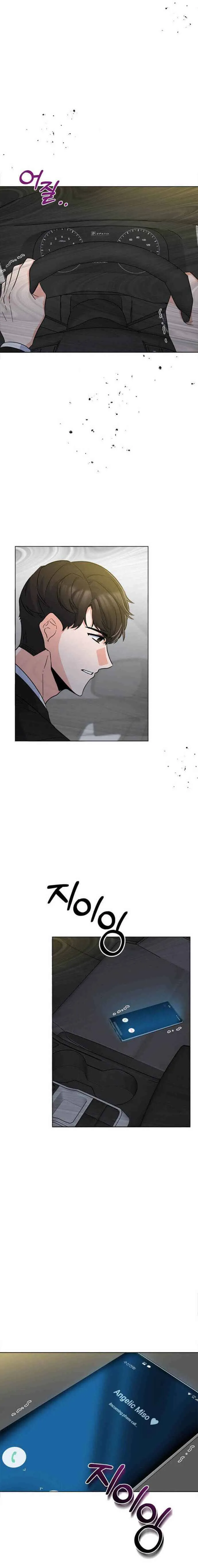 Rookie Talent Agent Knows It All Chapter 29 — Page 5