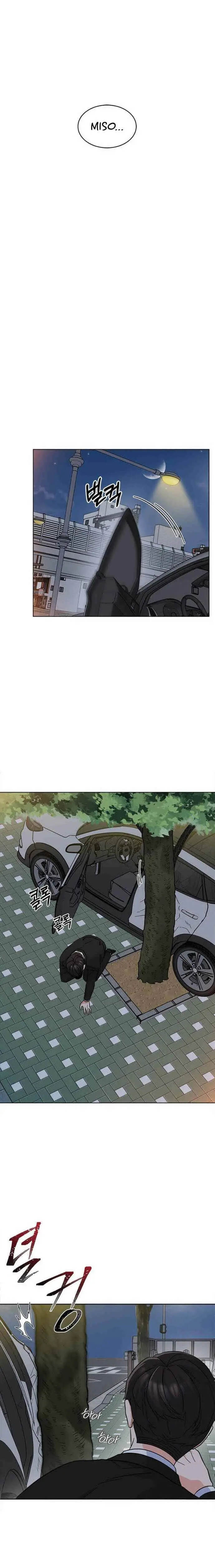 Rookie Talent Agent Knows It All Chapter 29 — Page 6