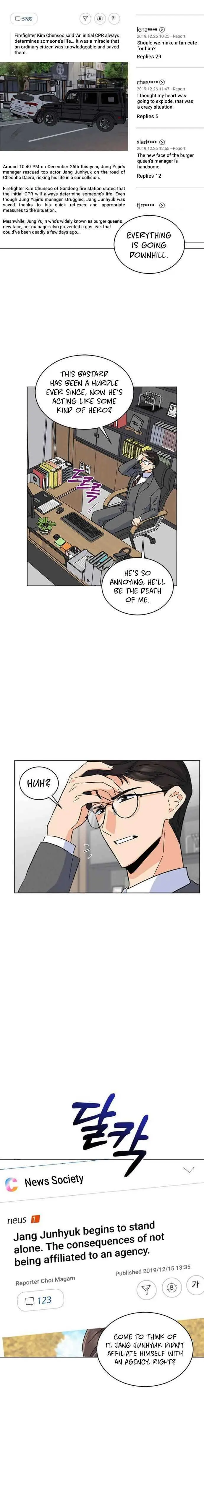Rookie Talent Agent Knows It All Chapter 29 — Page 22