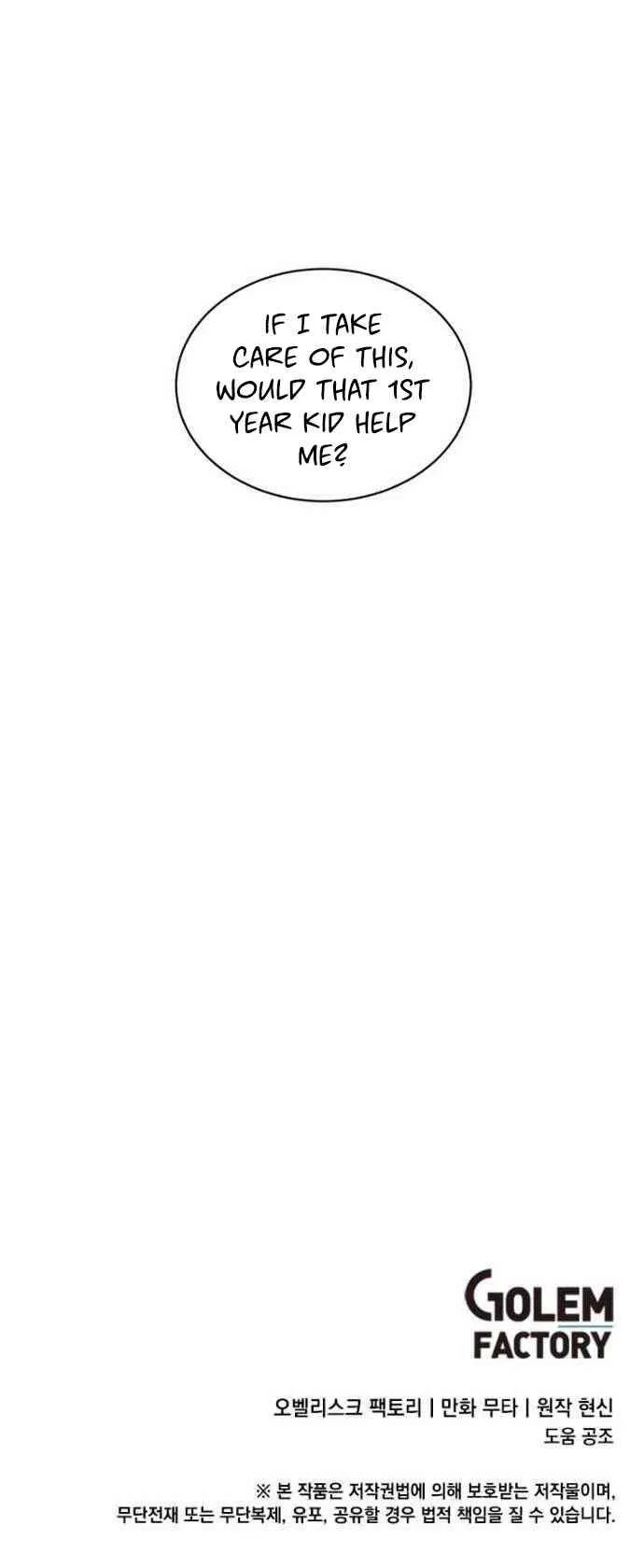 Rookie Talent Agent Knows It All Chapter 29 — Page 23