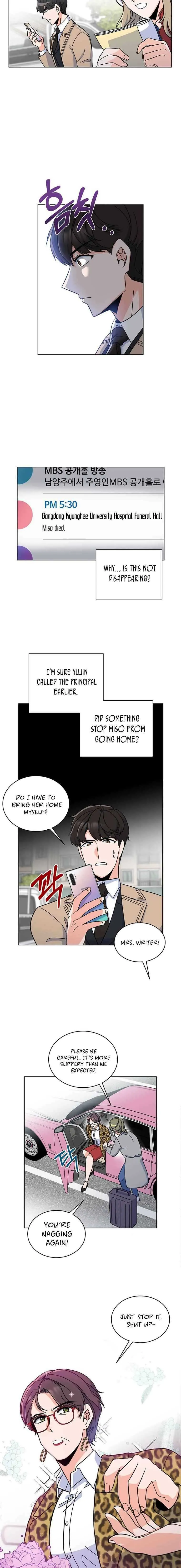 Rookie Talent Agent Knows It All Chapter 3 — Page 17