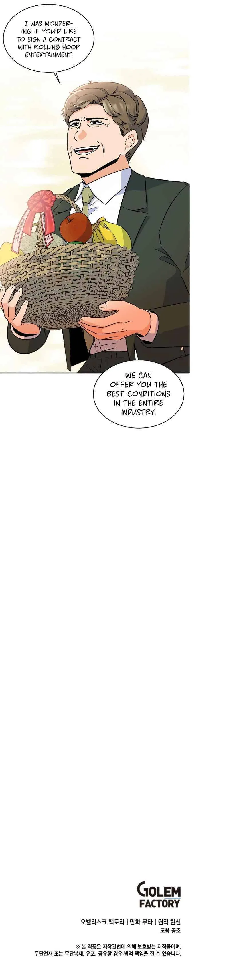Rookie Talent Agent Knows It All Chapter 30 — Page 21