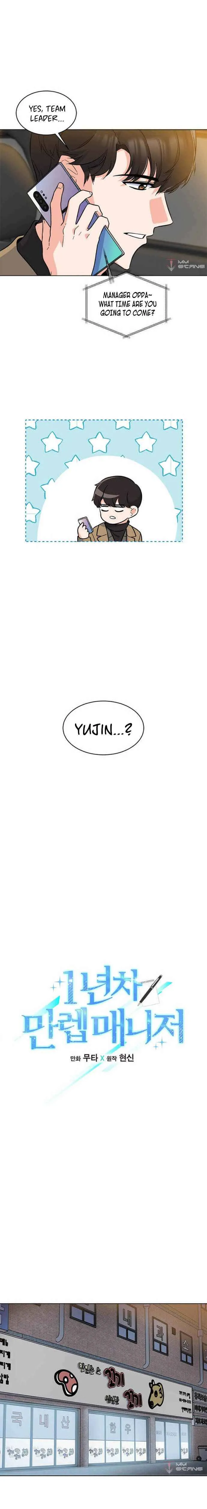 Rookie Talent Agent Knows It All Chapter 35 — Page 4