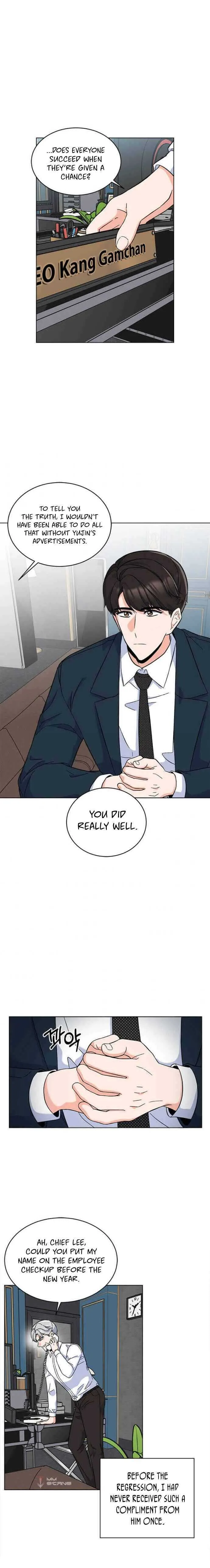 Rookie Talent Agent Knows It All Chapter 36 — Page 16