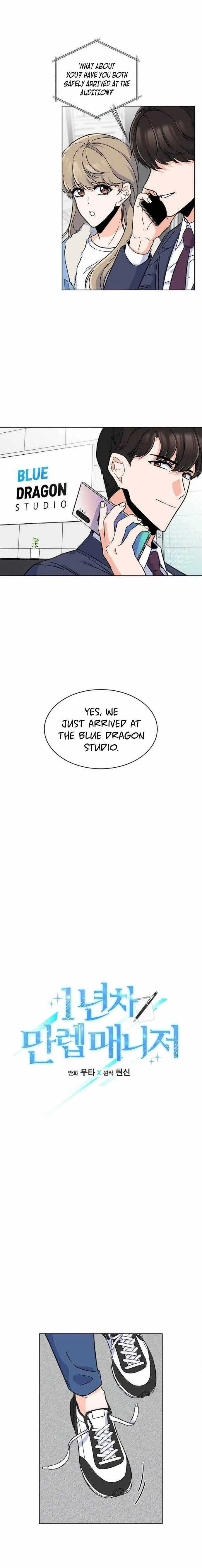 Rookie Talent Agent Knows It All Chapter 37 — Page 4