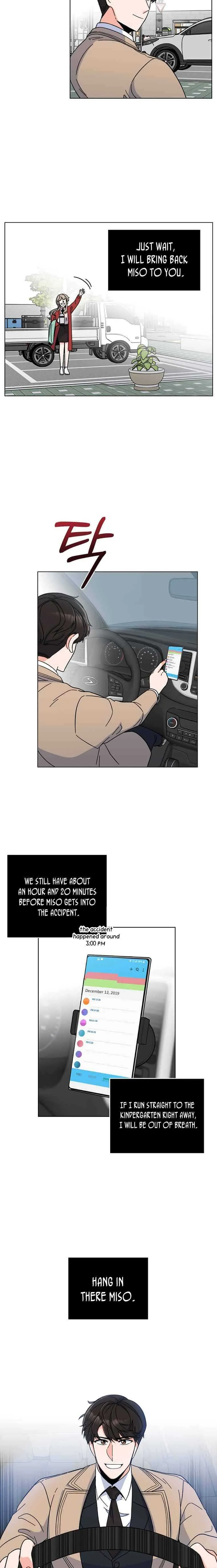 Rookie Talent Agent Knows It All Chapter 4 — Page 18