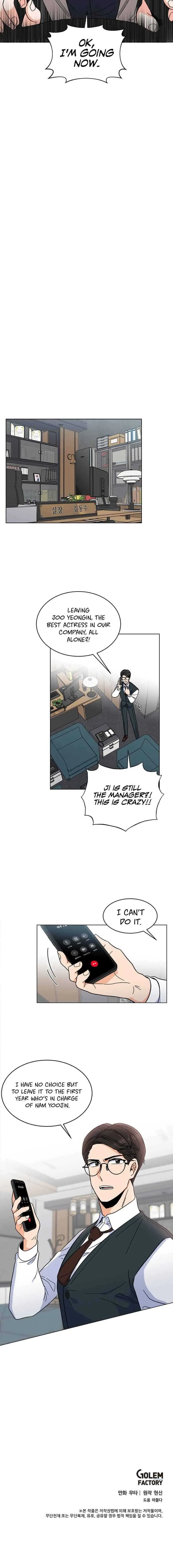 Rookie Talent Agent Knows It All Chapter 4 — Page 19