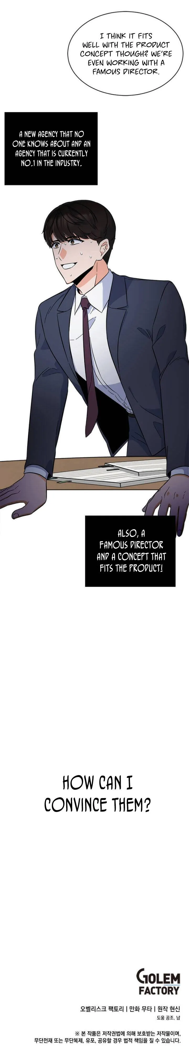 Rookie Talent Agent Knows It All Chapter 41 — Page 17