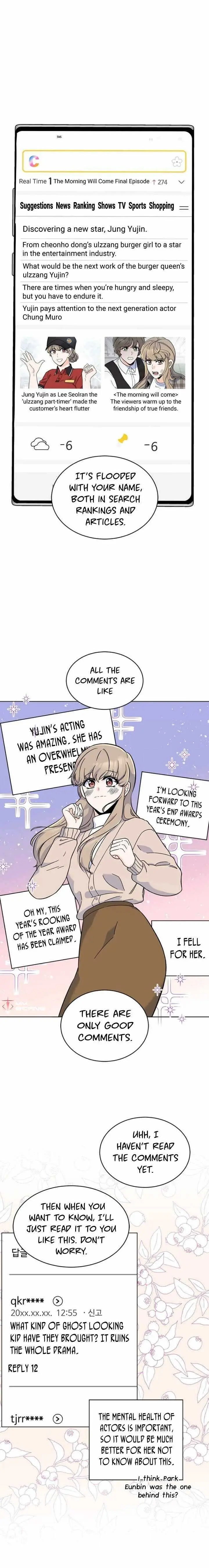 Rookie Talent Agent Knows It All Chapter 42 — Page 16