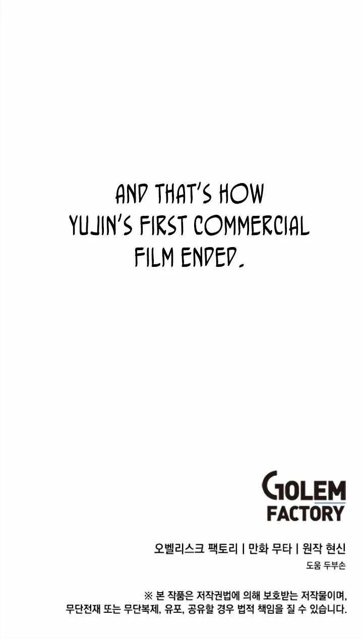 Rookie Talent Agent Knows It All Chapter 43 — Page 20