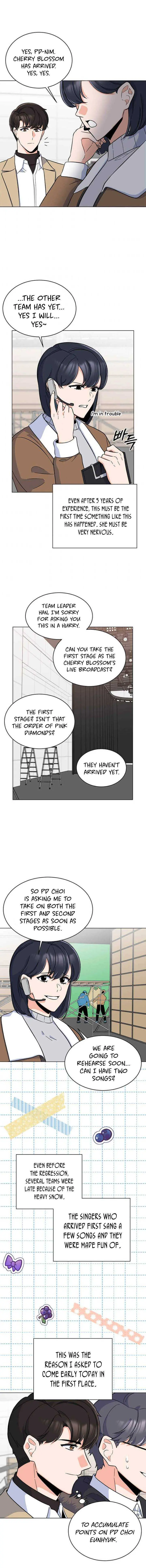 Rookie Talent Agent Knows It All Chapter 44 — Page 14