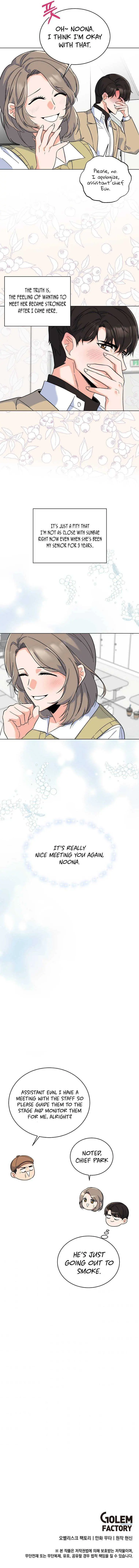 Rookie Talent Agent Knows It All Chapter 48 — Page 14