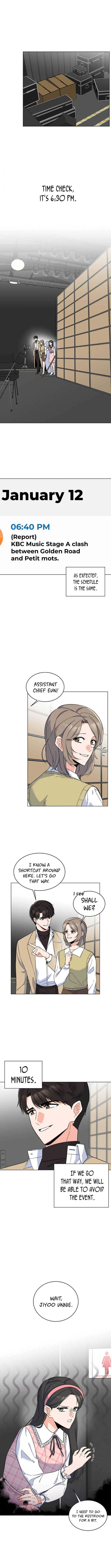 Rookie Talent Agent Knows It All Chapter 49 — Page 4