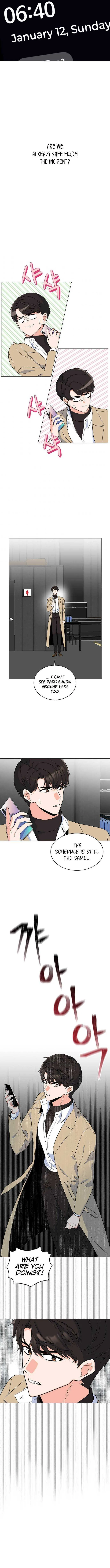 Rookie Talent Agent Knows It All Chapter 49 — Page 7