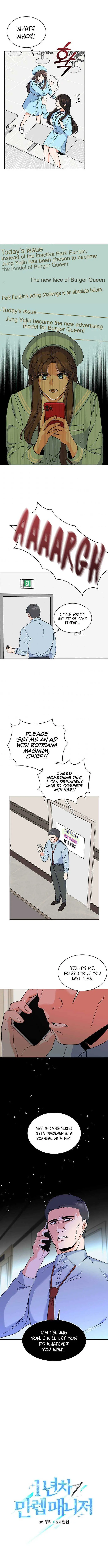 Rookie Talent Agent Knows It All Chapter 51 — Page 6
