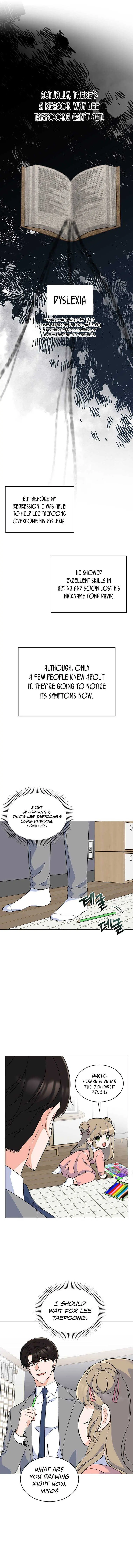 Rookie Talent Agent Knows It All Chapter 53 — Page 5