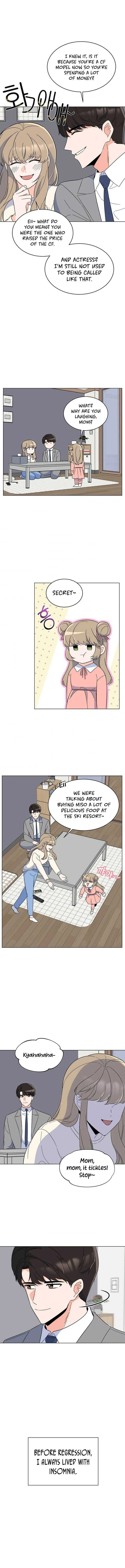 Rookie Talent Agent Knows It All Chapter 53 — Page 12