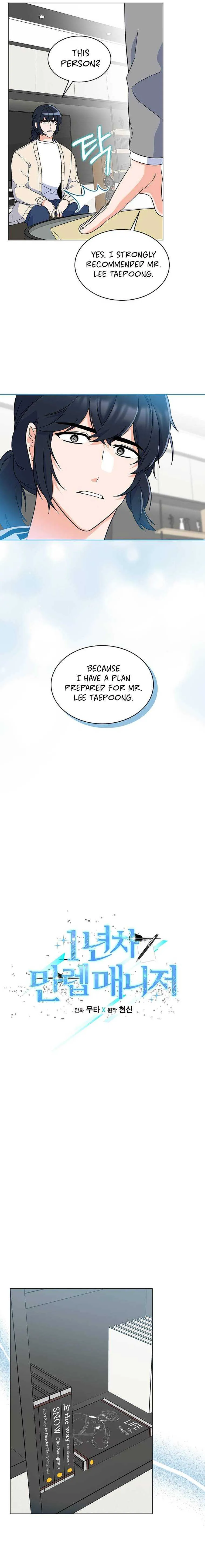 Rookie Talent Agent Knows It All Chapter 55 — Page 4
