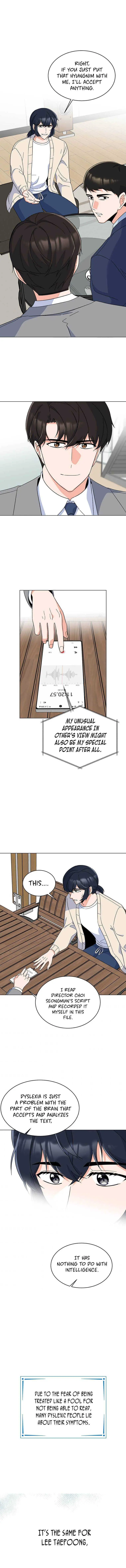 Rookie Talent Agent Knows It All Chapter 55 — Page 11