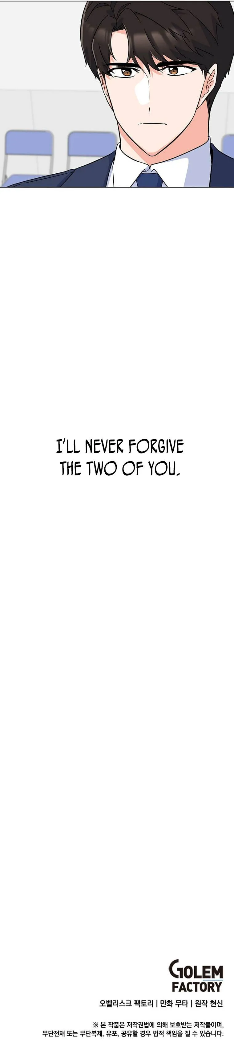 Rookie Talent Agent Knows It All Chapter 57 — Page 14