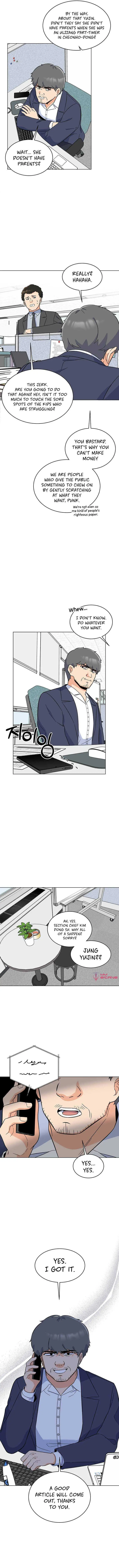 Rookie Talent Agent Knows It All Chapter 59 — Page 5