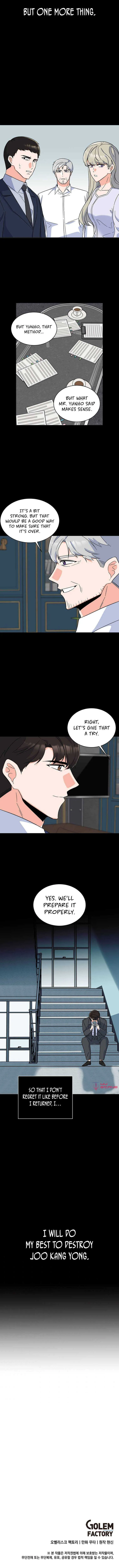 Rookie Talent Agent Knows It All Chapter 59 — Page 15
