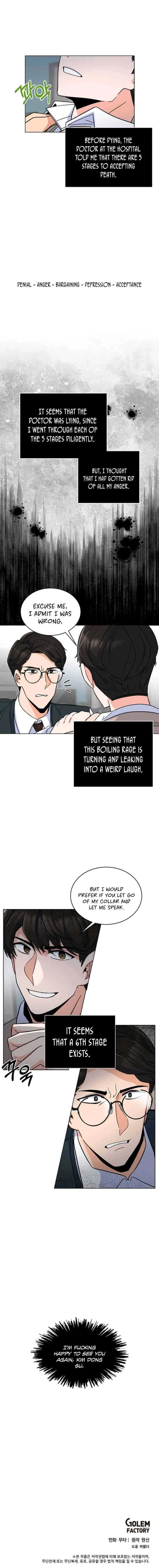 Rookie Talent Agent Knows It All Chapter 6 — Page 10