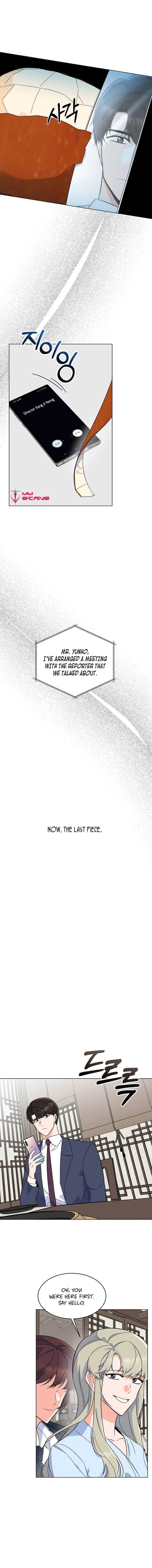 Rookie Talent Agent Knows It All Chapter 61 — Page 6